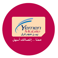 Yemen Mobile